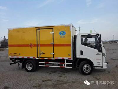 正泰希爾聯手躍進 推出國V系列危險品運輸車，助力安全高效物流